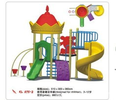 滎陽市長城游樂機(jī)械廠 打造水上歡樂世界與動(dòng)漫游藝新體驗(yàn)